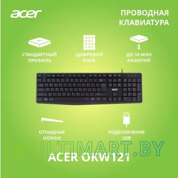 Клавиатура Acer OKW121 картинка 2